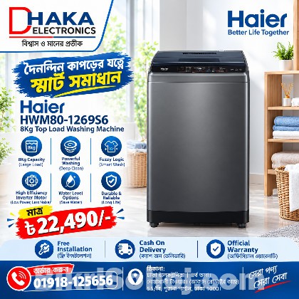 Haier HWM80-1269S6 8Kg Top Load Automatic Washing Machine
